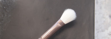 Свет очей моих! Набор Zoeva EN Taupe SET