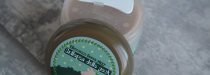 Elizavecca маска для лица коллагеновая Collagen Jella Pack