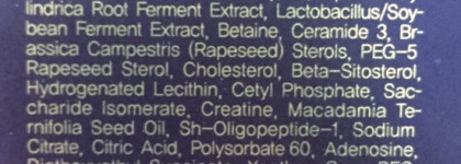 Мой уход Orthia