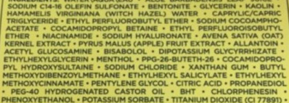 Маска Смурфетты Glamglow Instamud 60 секунд