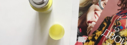 Маска Смурфетты Glamglow Instamud 60 секунд