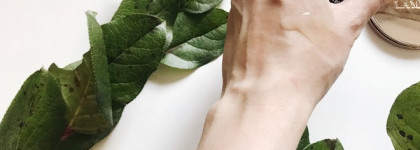 Самое дорогое средство в моем уходе La Mer The Concentrate