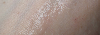 Нежно и дорого. Сыворотка для придания объёма губам THE LIP Volumizer La Mer 