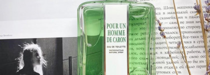 Caron pour un homme - лучшая бюджетная лаванда