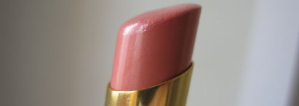 Моя помадка Chanel Rouge Coco Shine №48 Evasion