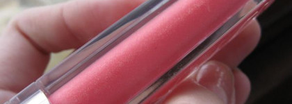 Dior Addict Ultra Gloss pearl  #556 Coral Fantasy