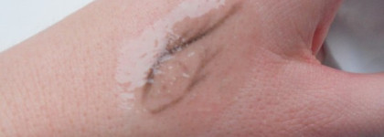 Dior Huile Douceur Demaquillante Express Instant Gentle Cleansing Oil – Масло для снятия макияжа