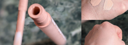 Подборка средств из серии "Повторю"