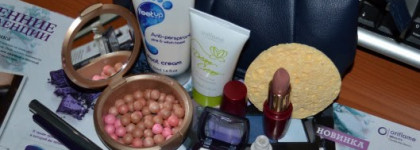 Праздник с Oriflame