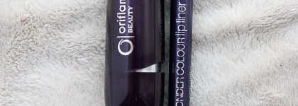 Коралловые волны от Oriflame