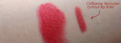 Коралловые волны от Oriflame