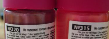 Лаки Ninelle - ни поругать, ни похвалить