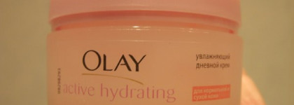 Крем, который не куплю никогда или "Не ходите, девочки, за ЭТИМ гулять". Olay Active Hydrating