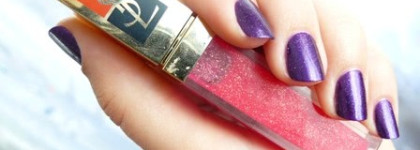 Сочный блеск Golden Gloss Shimmering Lip Gloss от YSL
