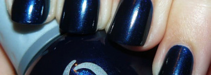 Поговорим о драгоценностях? Orly Star of Bombay