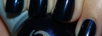 Поговорим о драгоценностях? Orly Star of Bombay