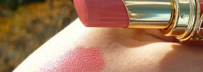 Я хочу все попробовать сама! Помада YSL Rouge Volupte Silky Sensual Radiant Lipstick #13