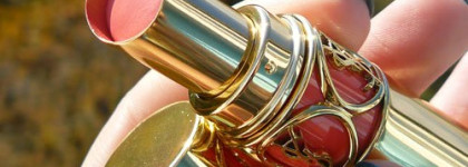 Я хочу все попробовать сама! Помада YSL Rouge Volupte Silky Sensual Radiant Lipstick #13