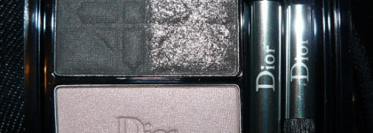 Спонтанная покупка Dior 3 Couleurs Smoky  #051 Smoky Pink