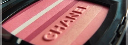 Розовая весна Blush Horizon De Chanel