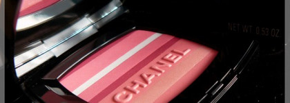 Розовая весна Blush Horizon De Chanel