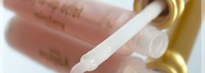 Глянцевый блеск для губ Phyto lip eclat от Sisley #1