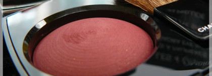 Румяна Chanel Joues Contraste Plum Attraction 63