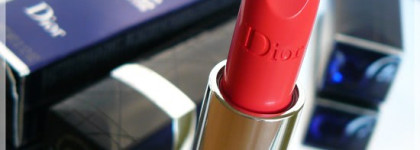 Неповторимая Rouge Dior в оттенке 28 Mazette