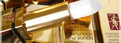 Морозная свежесть  Yves Saint Laurent Rouge Pur Couture #12