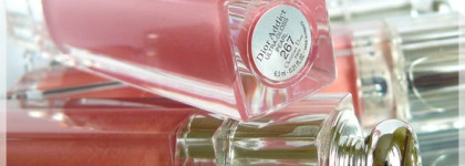 Блеск для губ Dior Addict Ultra Gloss # 267