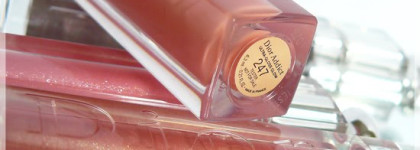 Блеск для губ Dior Addict Ultra Gloss # 247