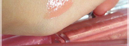 Блеск для губ Dior Addict Ultra Gloss # 247