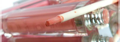 Блеск для губ Dior Addict Ultra Gloss # 247