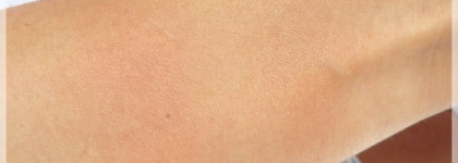 Обзор покупок Essence