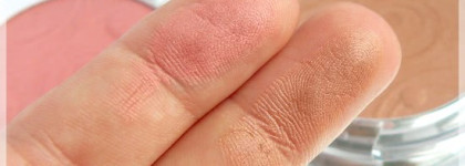 Обзор покупок Essence