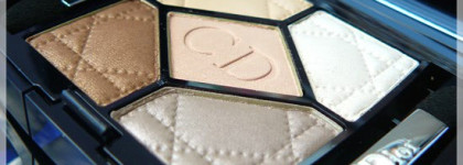 Dior 5-Colour Iridescent Eyeshadow - 030 Incognito