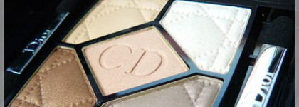 Dior 5-Colour Iridescent Eyeshadow - 030 Incognito