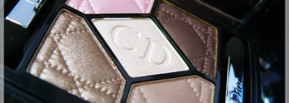 Dior 5-Colour Iridescent Eyeshadow - 754 Rosy Tan