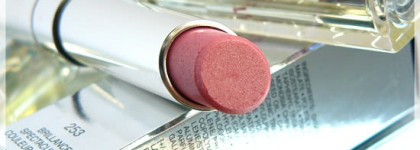 Dior Addict Lipstick №253 Basic