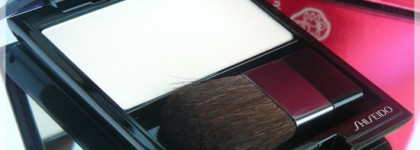 Shiseido luminizing Satin Face Color WT 905