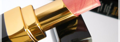 Помада Chanel Rouge Coco Shine в оттенке 74 Parfait