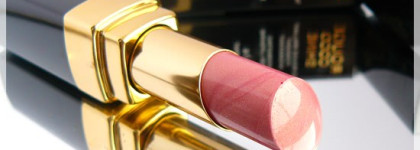 Помада Chanel Rouge Coco Shine в оттенке 74 Parfait