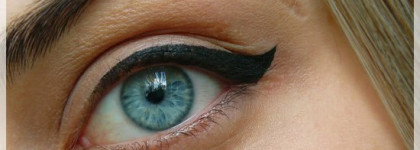 Eyeliner Effet Faux Cils Yves Saint Laurent №1 Deep Black