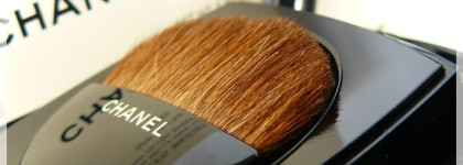 Chanel Les Beiges Healthy Glow Sheer Powder SPF 15/PA++ №20