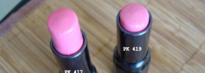 Весеннее настроение с помадами Shiseido Perfect Rouge PK 419 и PK 417!