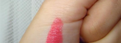 "Вырви глаз" или розовый коралл от Yves Saint Laurent Rouge Pur №52 Rosy Coral (добавлен образ в целом)