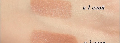 Дёшево и сердито: губная помада Essence #50 Creamy Nude