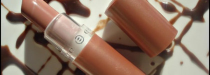 Дёшево и сердито: губная помада Essence #50 Creamy Nude