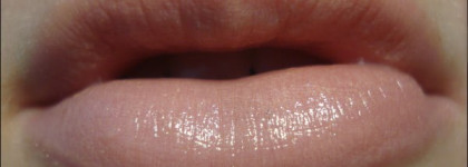 Идеальный ли нюд? Губная помада Oriflame Beauty Wonder Colour Lipstick в оттенке Total Nude