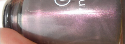 И все же он загадочный: Flormar Nail Enamel #418